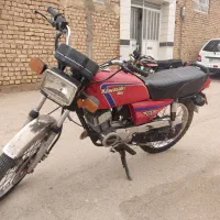 کاوازاکی جی تی او سیلندر 75