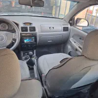 ریو مدل 87