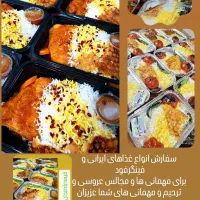مطبخ خانه ی ما
