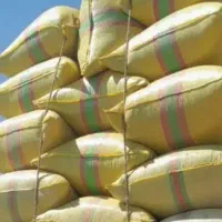 کاه تمیز تازه امسال  آماده در انبار سر پوشیده