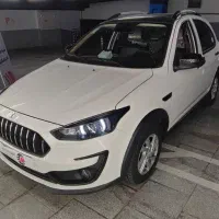اطلس جی مدل 1403