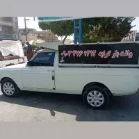 وانت بار کرایه رشیدی