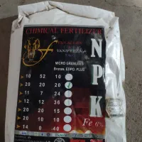 کود آهن شش درصد و سه بیست اصل هلندی تناژ بالا