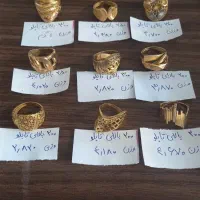 طلا در حدنو فقط با ۲ درصد