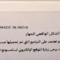 گوشی سامسونگ M51|موبایل|تهران, دبستان|دیوار