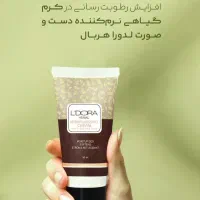 کار با گوشی|استخدام بازاریابی و فروش|گرگان, |دیوار