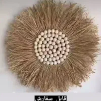دیوارکوب رافیا|صنایع دستی و سایر لوازم تزئینی|نوشهر, |دیوار