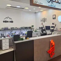 فرصت شغلی(کارآموز و متخصص)در بازار موبایل ۳