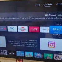 تلوزیون ایوولی ۶۵