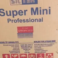 اتو بخار نو نو اکبند پلمپ