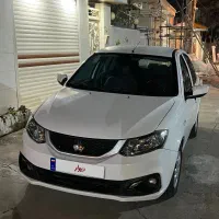 سایناsدوگانه شرکت