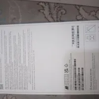 اپل iPhone 16 Pro Max با حافظهٔ ۵۱۲ گیگابایت|موبایل|کرج, هفت تیر|دیوار