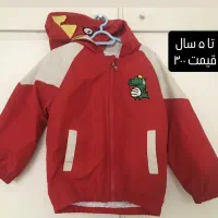 لباس کودک|کفش و لباس بچه|تهران, طرشت|دیوار