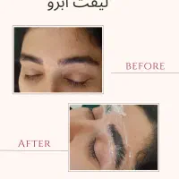 مدل اکستنشن مژه|خدمات آرایشگری و زیبایی|شیراز, معالی‌آباد|دیوار