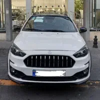 اطلسG/اطلسGl/صفر/تحویل فوری