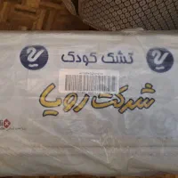 تشک کودک