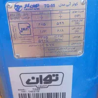 کولر آبی|کولر آبی|تربتحیدریه, شهرک ولیعصر|دیوار