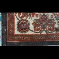 فرش فانتزی|فرش|تهران, حکیمیه|دیوار