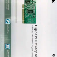 کارت شبکه اینترنال  کامپیوتر