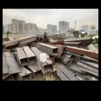 بهترین خریدارو فروشنده  ضایعات آهن آلمینیوم مس