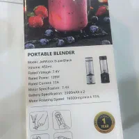 مخلوط کن شارژی jetmobix|خردکن، آسیاب، غذاساز|مشگین شهر, |دیوار