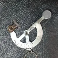 ترا زو پرگاریِ