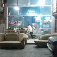 تعمیرات وتولیدتخصصی مبلمان راحتی و سلطنتی
