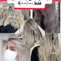 جشنواره آموزش آرایشگری نگین محمدیه