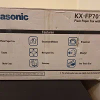دستگاه فکس پاناسونیک ۷۰۱|پرینتر، اسکنر، کپی، فکس|شیراز, زرهی|دیوار