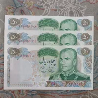 اسکناس فروشی