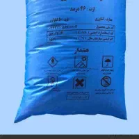 کود سولفات پتاسیم و اوره