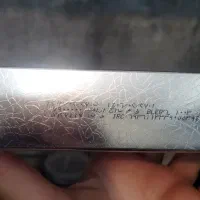 تقویت کننده ابرو