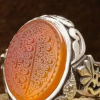 انگشتر محمدی