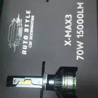 هدلایت نور پایین نور بالا|لامپ و چراغ|دورود, |دیوار