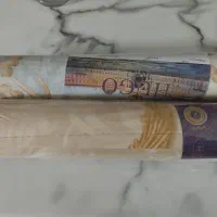 کاغذ دیواری نو