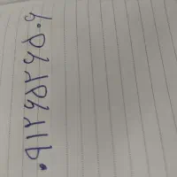 خط کد شش کم کار