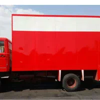 دفتر باربری واثاث کشی منزل وجهازیه