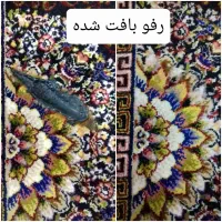 قالیشویی/رحمت/کوشک میدان/فدک/طلاییه|خدمات نظافت|شیراز, صاحب الزمان|دیوار