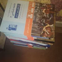 فروش کتاب درسی