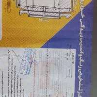 پراید دوگانه شرکت|خودرو سواری و وانت|بابل, |دیوار