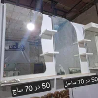 آیینه حمام آئینه کنسول آینه سرویس سلطنتی کد 900