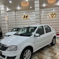 تندر پلاس اتومات