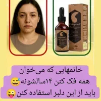 محصولات مراقبتی از پوست مو با محصولات دانش‌بنیان|خدمات آرایشگری و زیبایی|قوچان, |دیوار