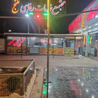 فروشنده(صندوقدار) وباریستا