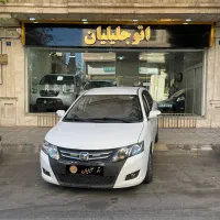 آریو دنده ۹۶ بیرنگ نقد و اقساط