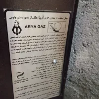 بخاری گازی در حد 15000