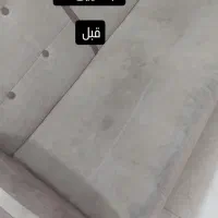 مبلشویی تک|خدمات نظافت|هشتگرد, هشتگرد قدیم|دیوار