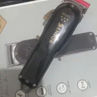 ماشین حجم زن وال آمریکا|آرایشی، بهداشتی، درمانی|ایذه, |دیوار