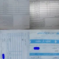 نایلکس شفاف درجه ۱ گلگون پلاست|عمدهفروشی|تهران, شهرک دانشگاه|دیوار