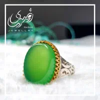 انگشتر عقیق سبز طبیعی|جواهرات|دزفول, |دیوار